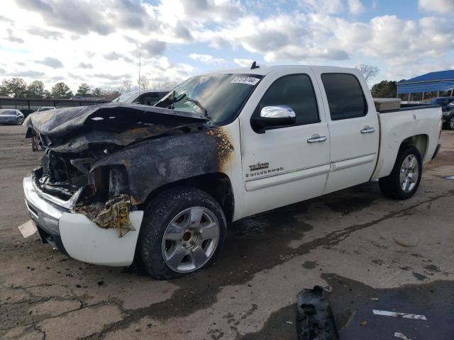 2009 Chevrolet Silverado 1500 LT