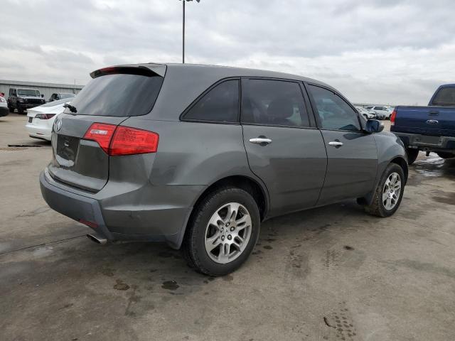 2HNYD28217H536707 | 2007 Acura mdx