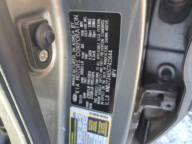 2012 Kia Soul + VIN: KNDJT2A65C7415644 Lot: 39047204