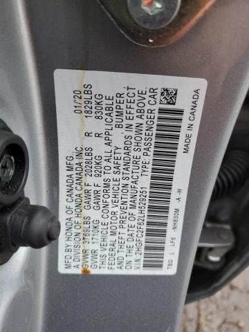 2020 HONDA CIVIC LX - 2HGFC2F62LH529251