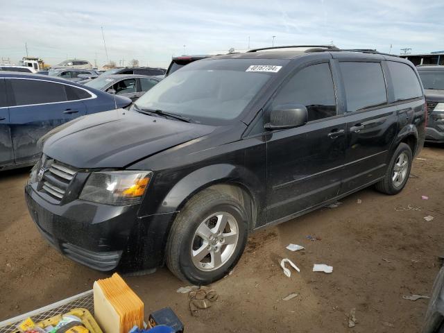 Lot #2508368999 2008 DODGE GRAND CARA salvage car