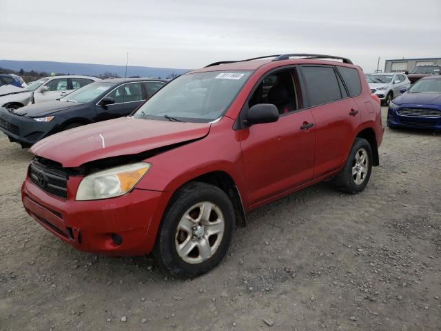 2008 Toyota RAV4 