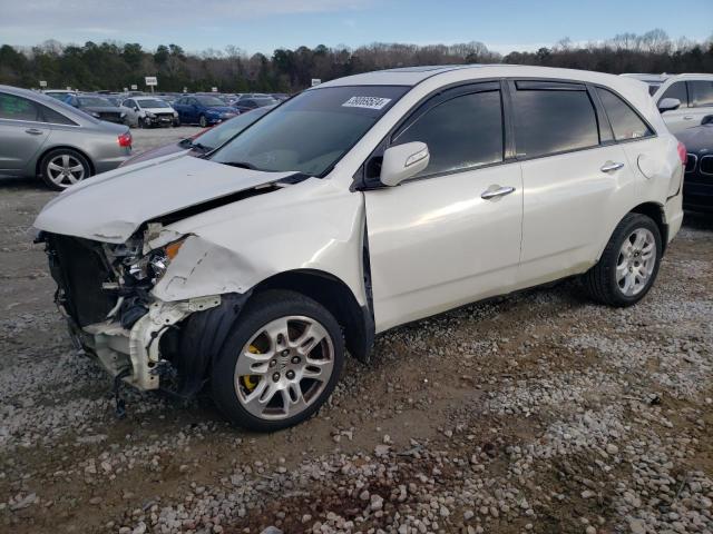 2007 Acura MDX 