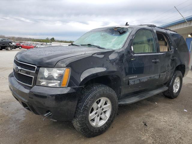 2010 Chevrolet Tahoe 