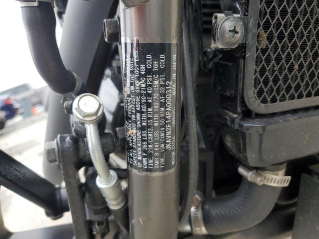 2023 KAWASAKI VN900 F - JKAVN2F14PA000312