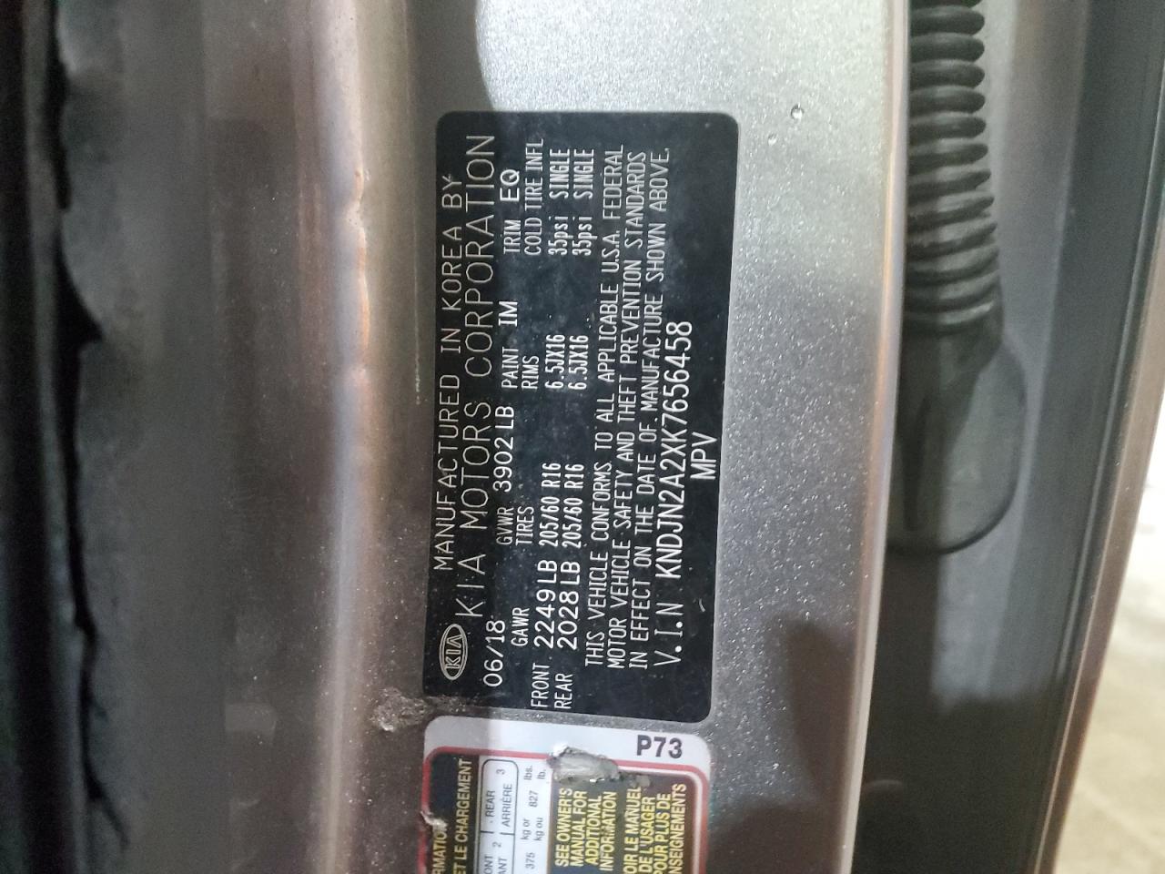 KNDJN2A2XK7656458 2019 Kia Soul