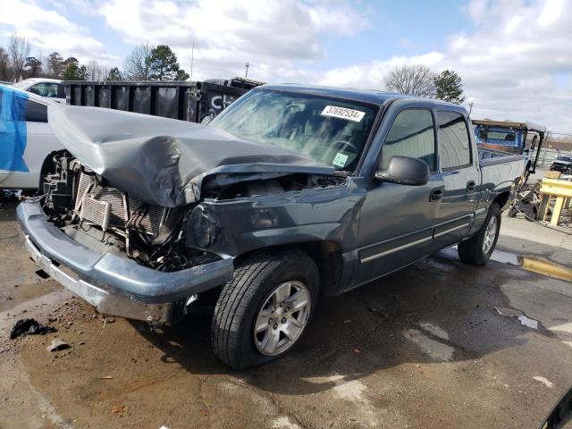 2006 Chevrolet C/K 1500 