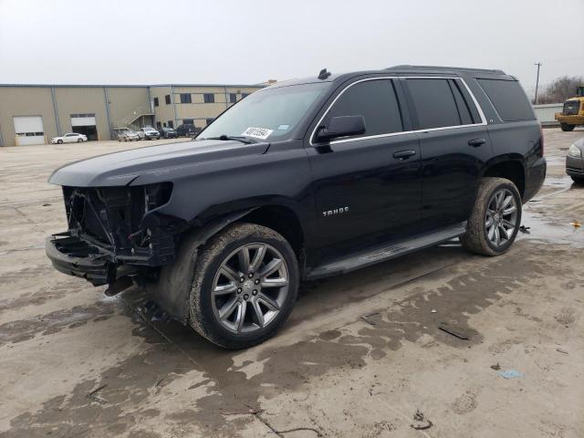 2015 Chevrolet Tahoe 