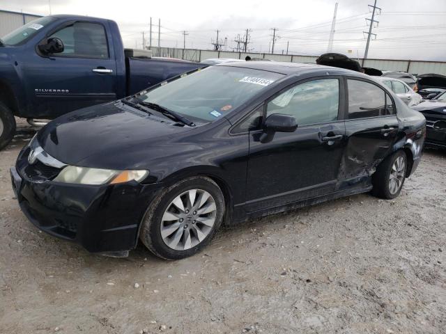 2010 Honda Civic EX