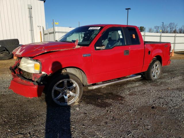 2005 Ford F-150 