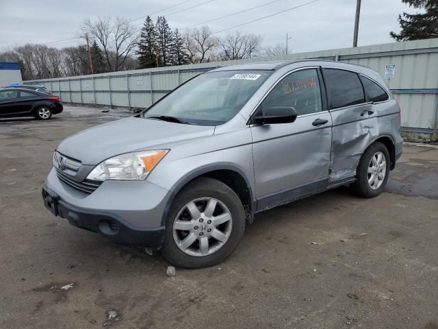 2007 Honda CR-V EX