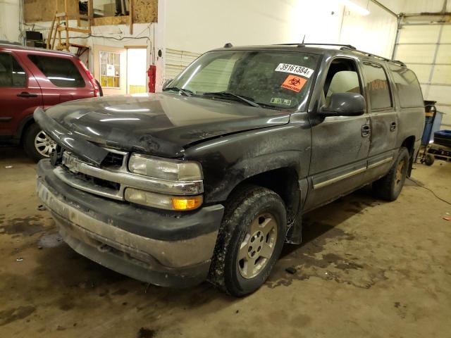 2005 Chevrolet Suburban 