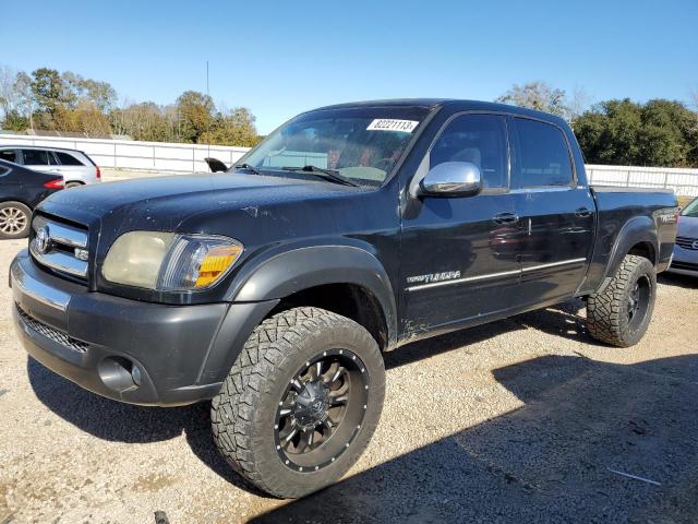 2005 Toyota Tundra 