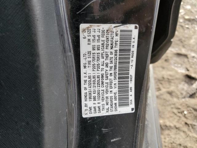 2004 Honda Cr-V Ex VIN: SHSRD78864U243696 Lot: 56525984