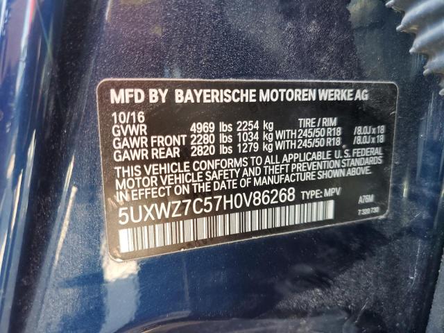 Lot #2339811052 2017 BMW X3 SDRIVE2 salvage car
