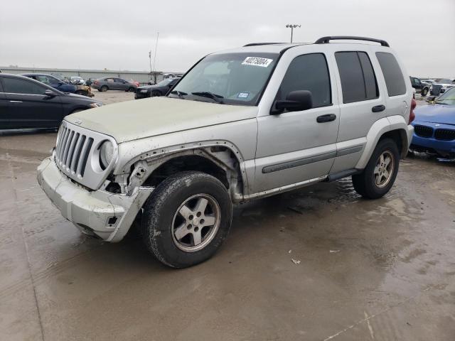 2005 Jeep Liberty Renegade