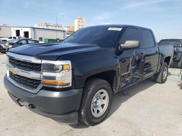 2018 Chevrolet C/K 1500 