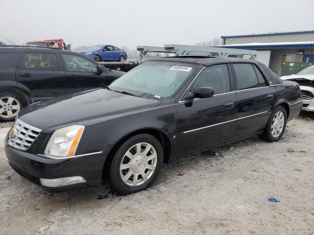 2008 Cadillac DTS 