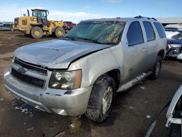 2013 Chevrolet Tahoe 