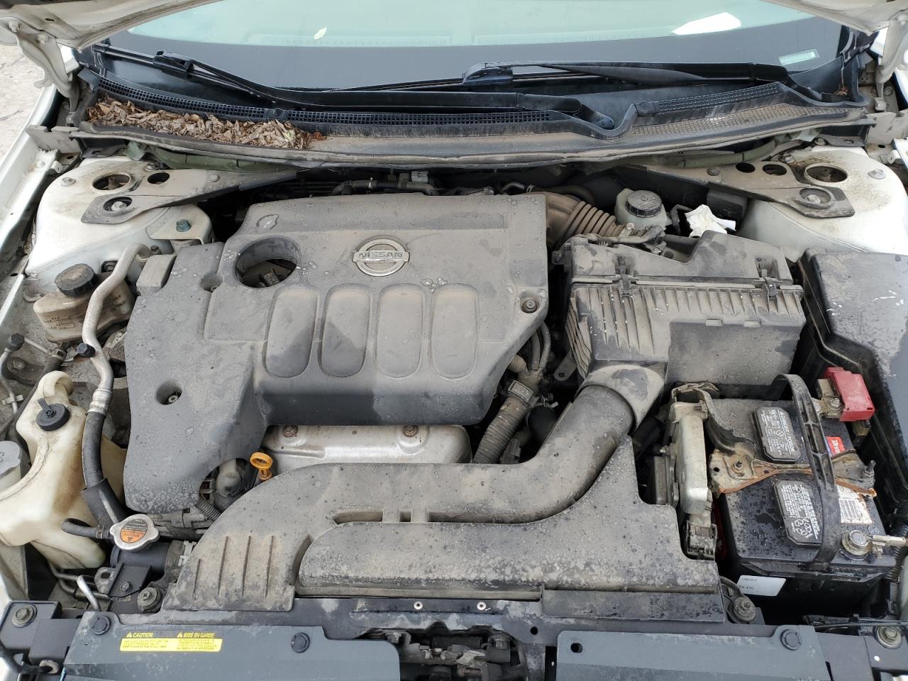 1N4AL21EX8N526075 2008 Nissan Altima 2.5