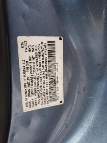 5FNRL38646B082057 2006 Honda Odyssey Exl