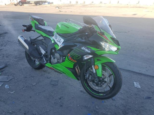 Lot #2510737677 2023 KAWASAKI ZX636 K salvage car