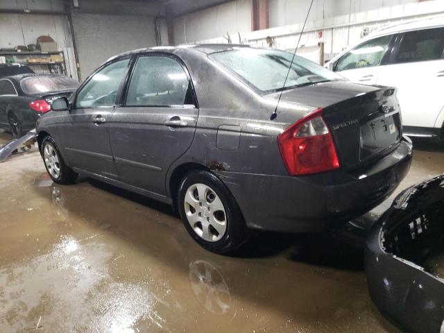 2004 Kia Spectra Lx VIN: KNAFE121845024673 Lot: 40594144