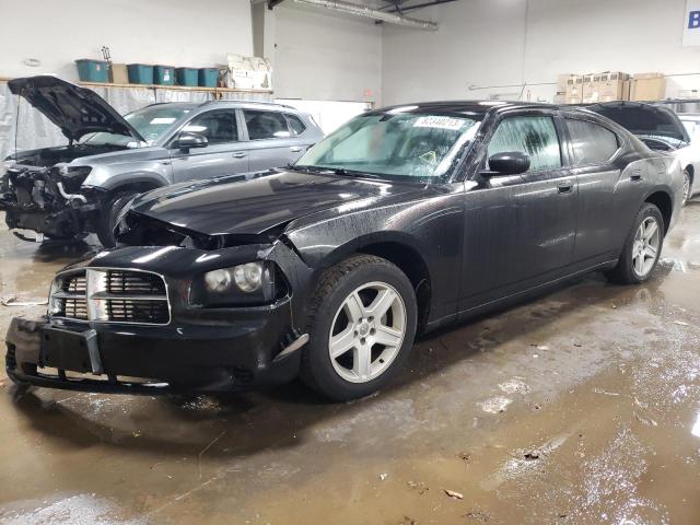 2008 Dodge Charger 