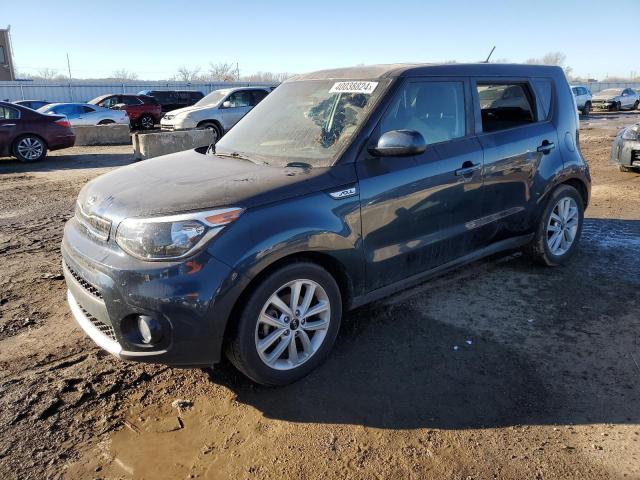 2018 Kia Soul + VIN: KNDJP3A59J7612458 Lot: 40038824