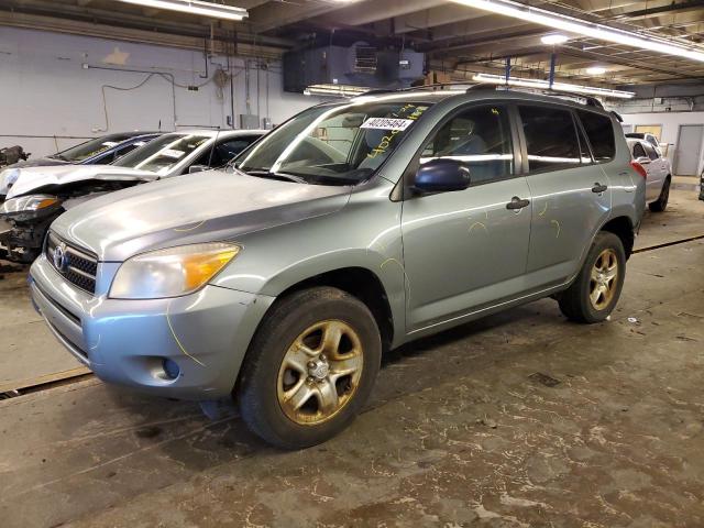 2006 Toyota RAV4 