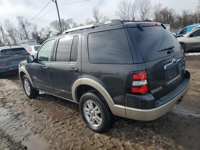 2007 Ford Explorer Eddie Bauer VIN: 1FMEU74E67UB47429 Lot: 39637144