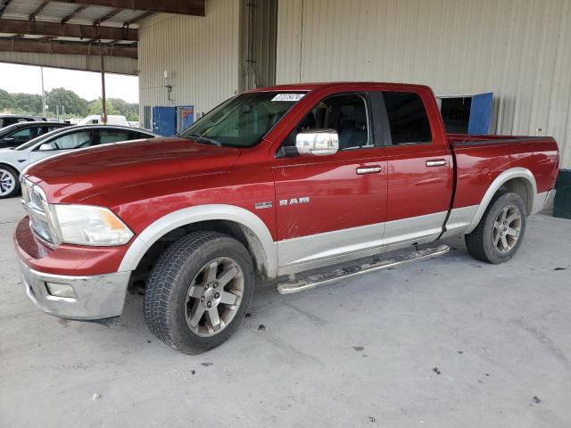 2009 Dodge Ram 1500 