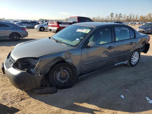 2008 Chevrolet Malibu LT