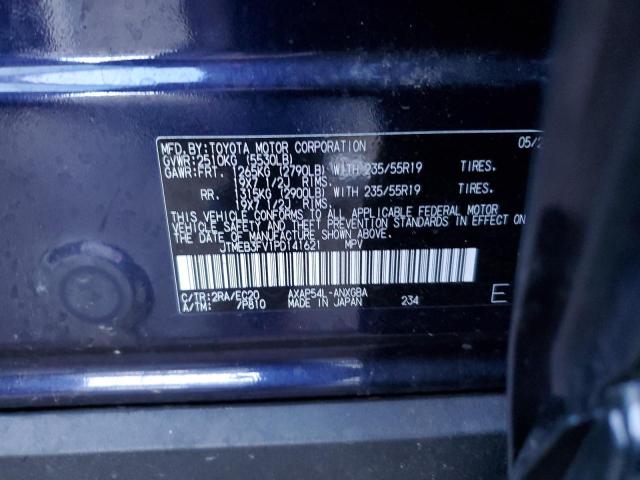 2023 TOYOTA RAV4 PRIME - JTMEB3FV1PD141621