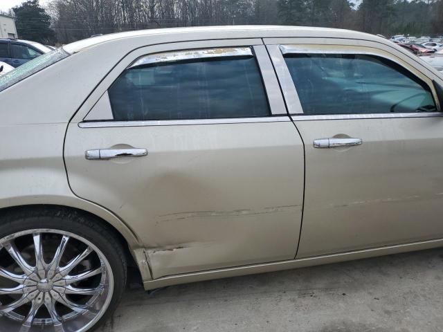 2006 Chrysler 300 Touring VIN: 2C3KA53G66H383821 Lot: 37414024