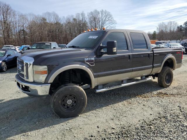 2008 Ford F-250 