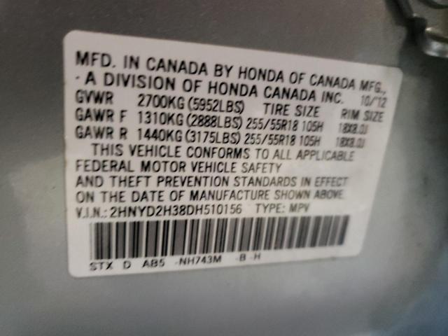 2013 Acura Mdx Technology VIN: 2HNYD2H38DH510156 Lot: 37201024