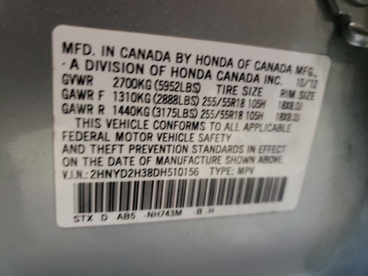 2HNYD2H38DH510156 2013 Acura Mdx Technology