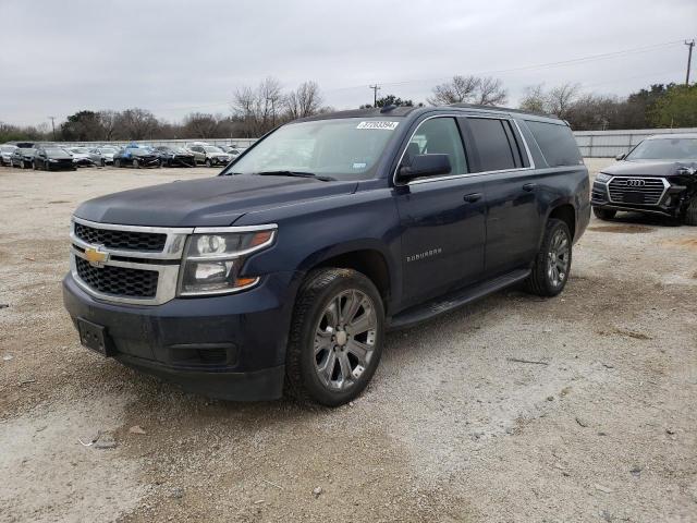 2017 Chevrolet Suburban 