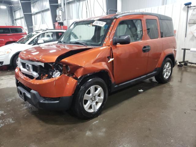 2010 Honda Element EX