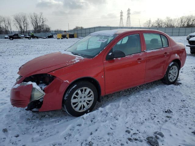 2009 Chevrolet Cobalt LT