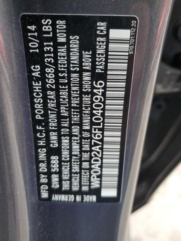 2015 PORSCHE PANAMERA S - WP0AD2A76FL040946
