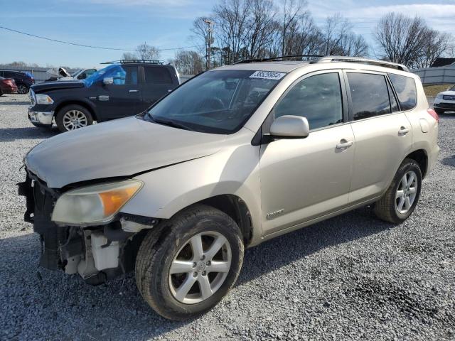 2007 Toyota RAV4 Limited