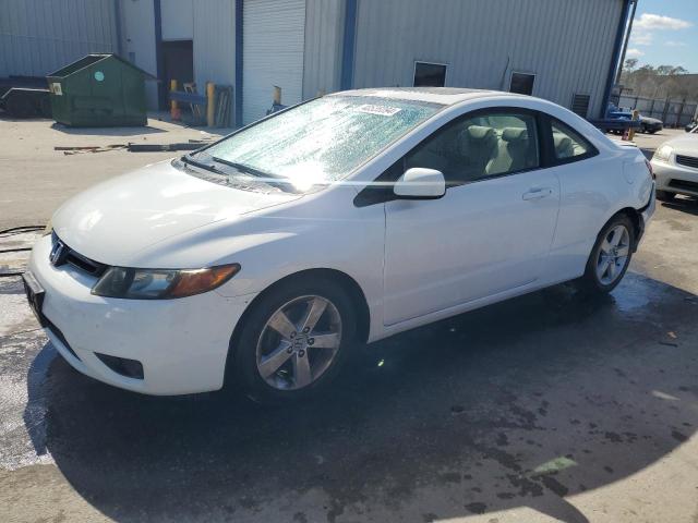 2007 Honda Civic EX