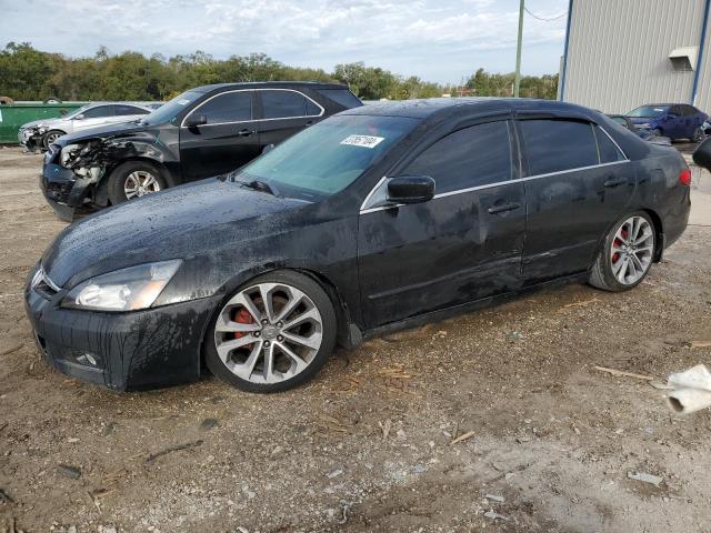 2005 Honda Accord Sedan LX