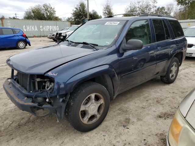 2008 Chevrolet TrailBlazer LS