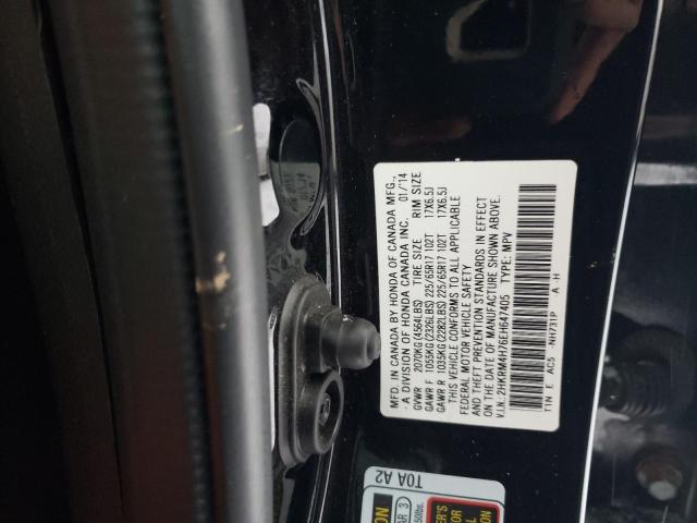 2HKRM4H76EH647405 | 2014 HONDA CR-V EXL