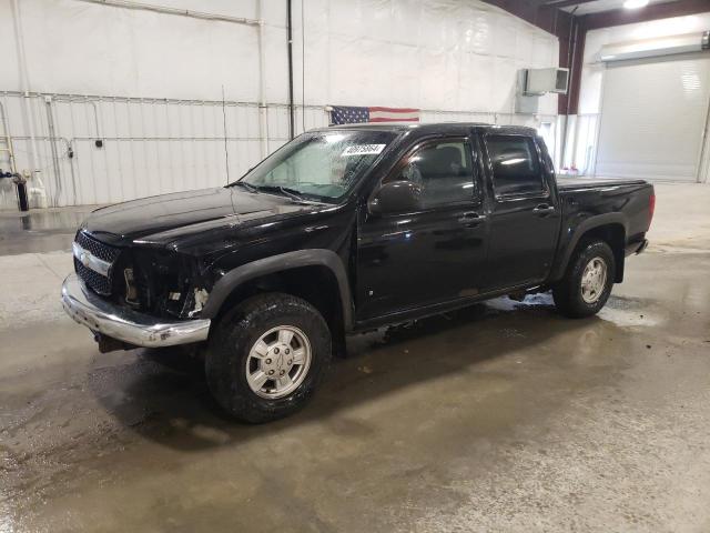 2006 Chevrolet Colorado 