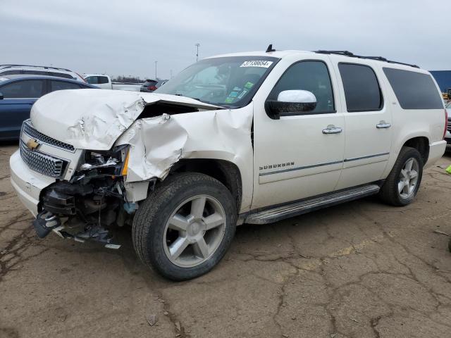 2013 Chevrolet Suburban 