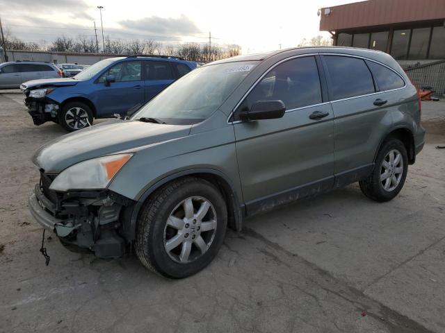 2007 Honda CR-V EX